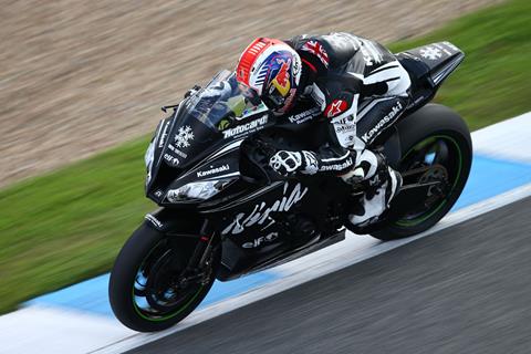 2015 WSB testing updates