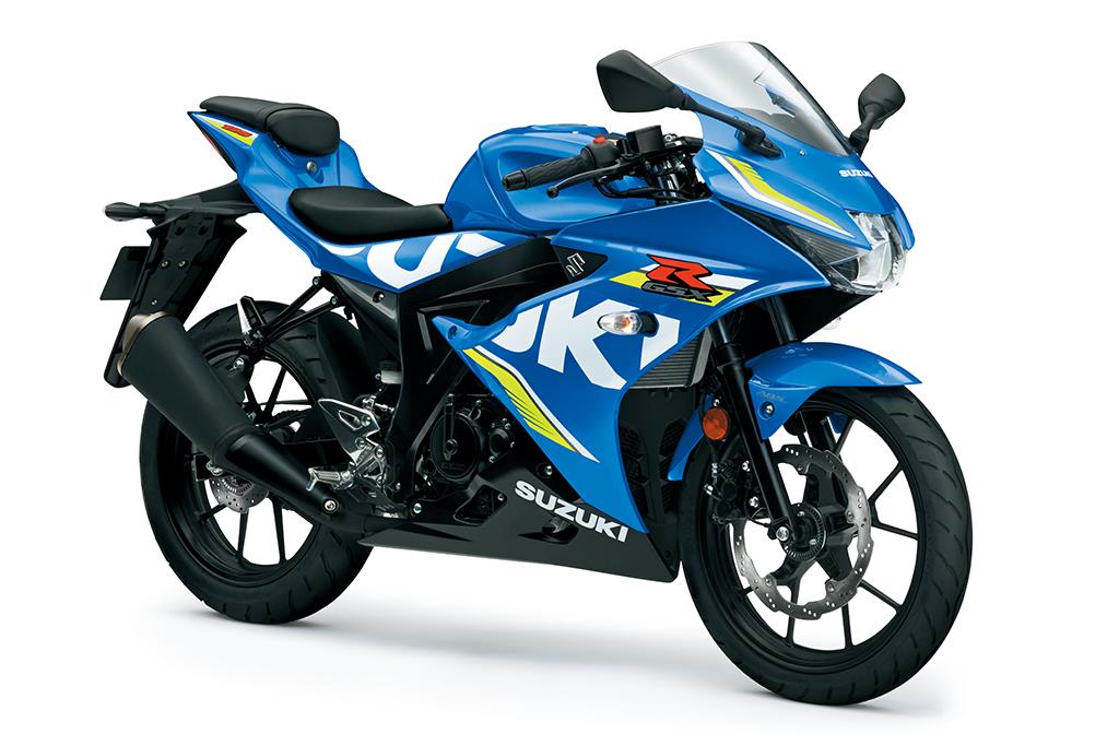 Suzuki gsx r 125