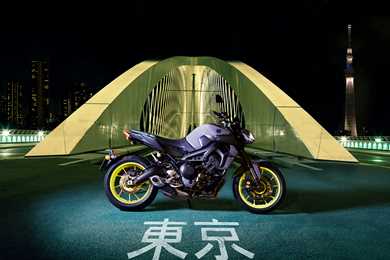 Intermot: Bold update for 2017 Yamaha MT-09