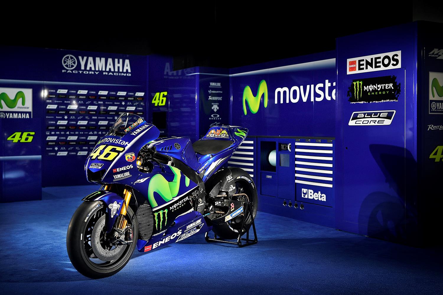 MotoGP Yamaha Unveil 2017 Movistar Colours In Madrid MCN