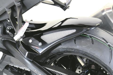 New gear: Powerbronze Rear Hugger for 2017 Blade