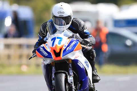 Ulster GP: Manx GP Supertwins champion Jamie Hodson dies in Dundrod 150 incident