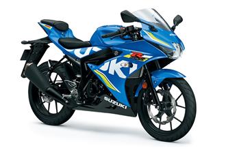 Suzuki gsx r 125