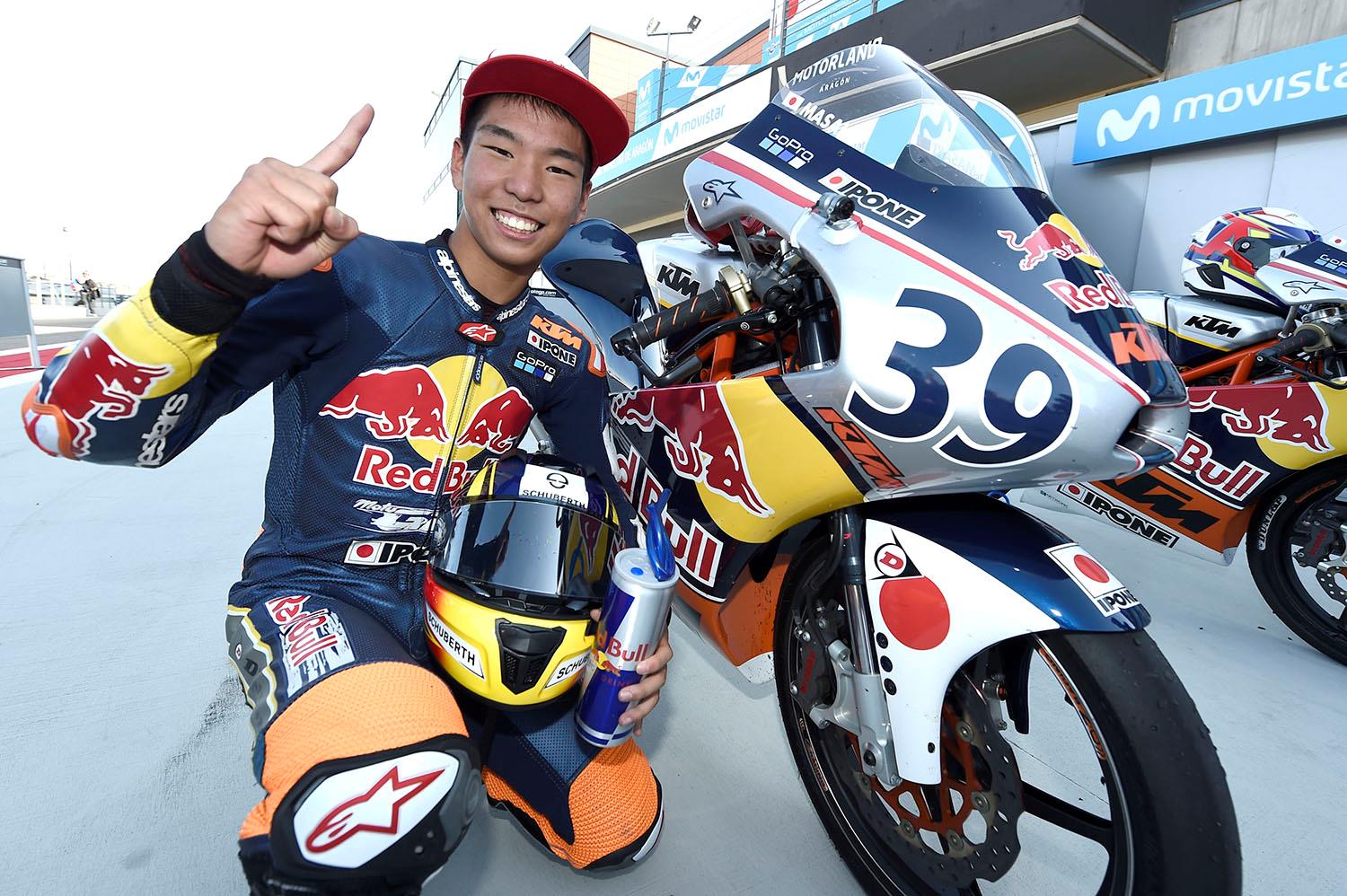 Kazuki Masaki lifts Red Bull Rookies Cup crown | MCN