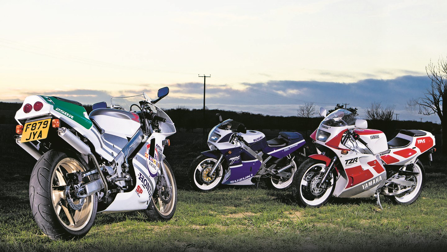 yamaha 2 stroke dual sport