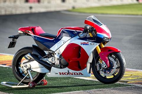 £220k Honda RC213V-S up for sale