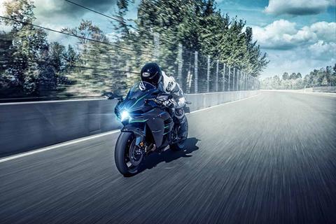 2019 Kawasaki Ninja H2: the story