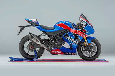 Suzuki announce Buildbase GSX-R1000R race replica