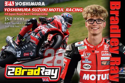 BSB: Ray to wildcard in Japanese Superbike finale