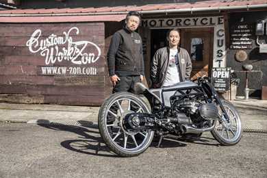 Video: See the Zon Works BMW boxer custom in action