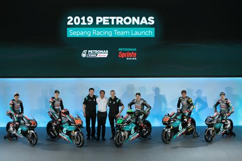 MotoGP: Petronas Yamaha reveal 2019 machines