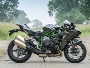 KAWASAKI NINJA H2 2019 on Review