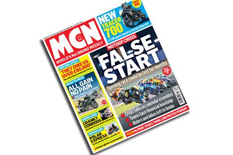 How to buy MCN during Coronavirus