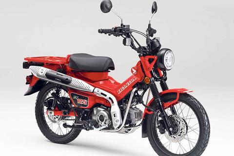 New Honda Hunter Cub really is a mini adventurer