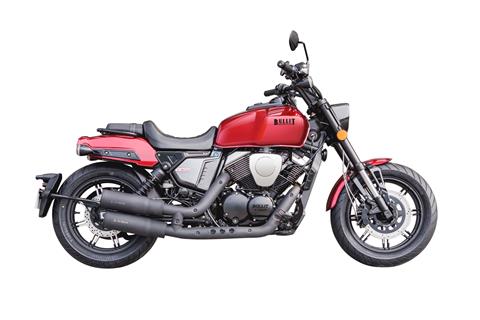 New Bullit V-Bob 250 twin offers cool cruiser style for less than £4k