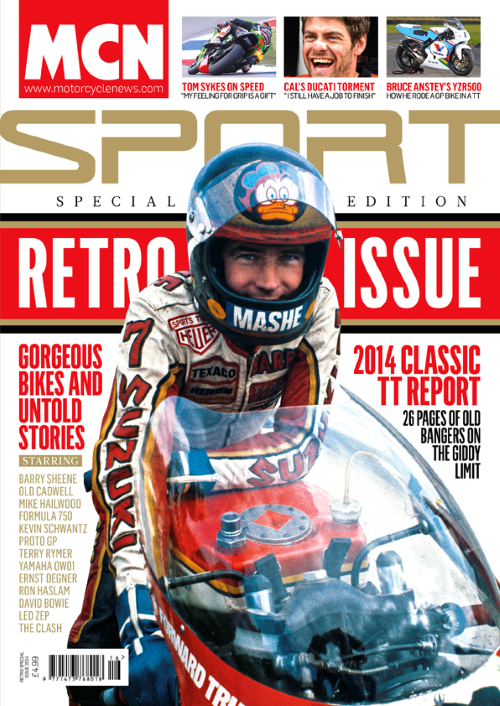 mcnsport