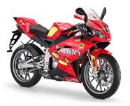 APRILIA RS50 2006 on Review Speed Specs Prices MCN APRILIA RS50 2006 on Review Speed Specs Prices MCN
