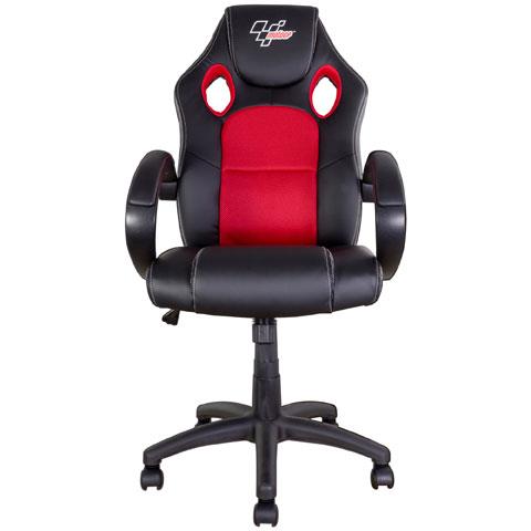 MotoGP Chair