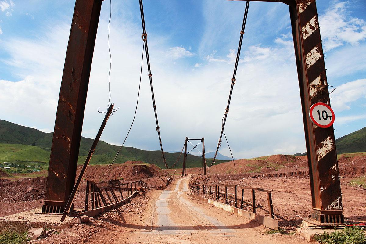 The bridge that leads to the start of the Pamir Highway The bridge that leads to the start of the Pamir Highway
