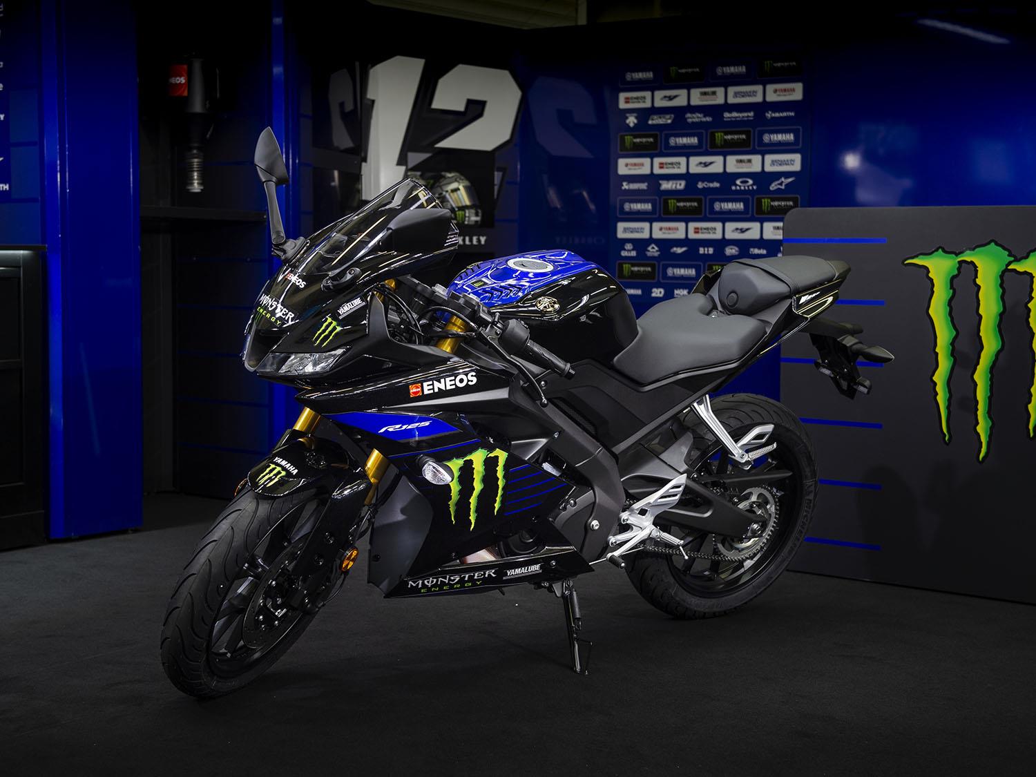 Yamaha YZF-R125 MotoGP Yamaha YZF-R125 MotoGP