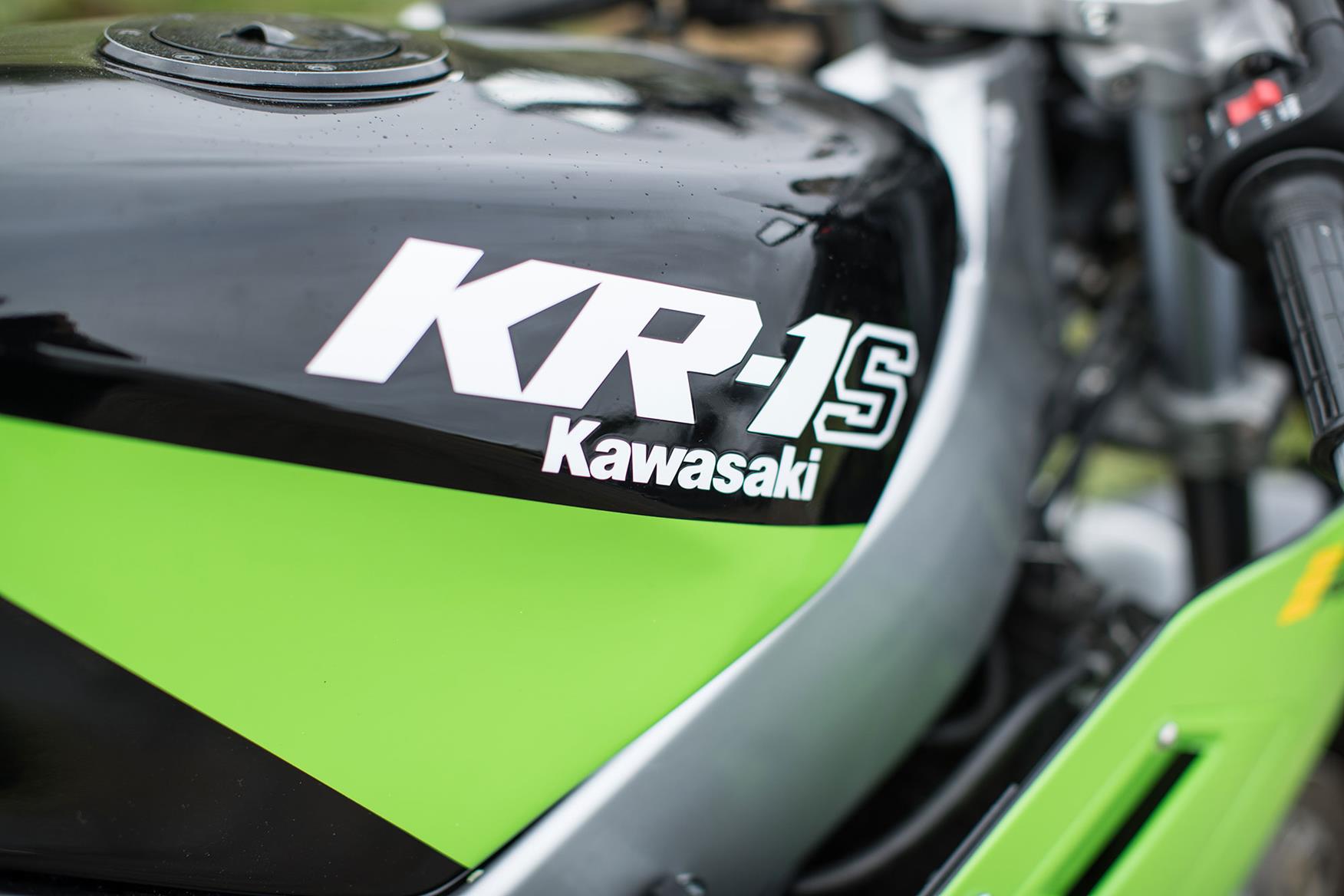 The Kawasaki KR-1S logo The Kawasaki KR-1S logo