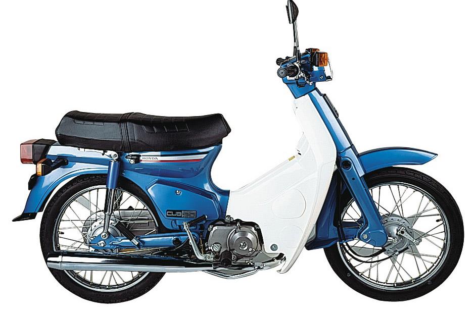 Millions of Honda Super Cub's have been sold globally since its launch Millions of Honda Super Cub's have been sold globally since its launch