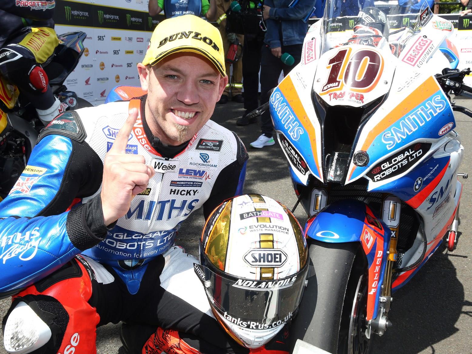 Hickman celebrates success at the 2019 Isle of Man TT Hickman celebrates success at the 2019 Isle of Man TT