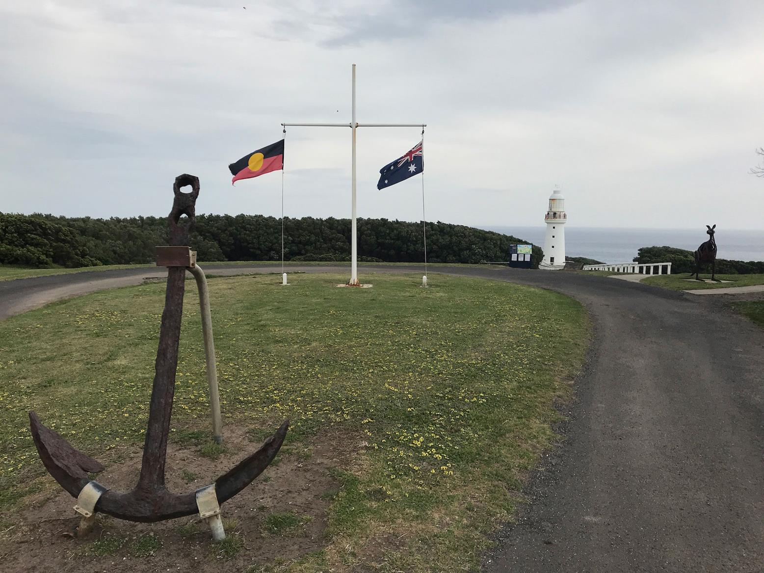 Cape Otway lighthouse Cape Otway lighthouse