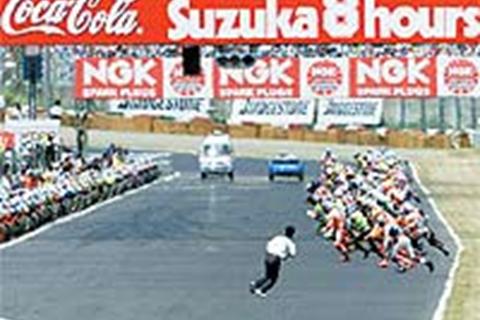 Suzuka 8 Hours live online
