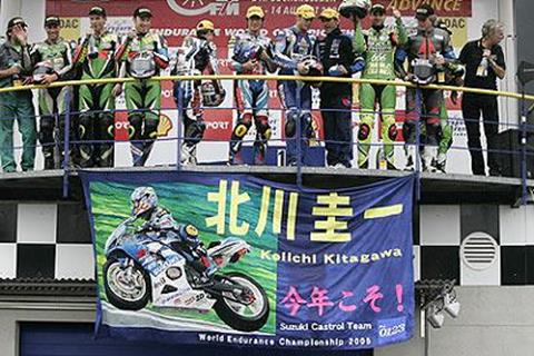 Endurance win for Suzuki