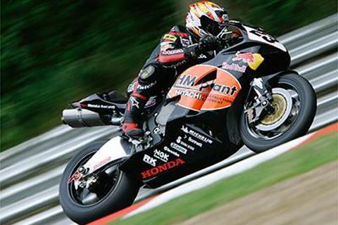 BSB: Practice times