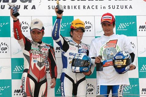 Yukio wins in Japan