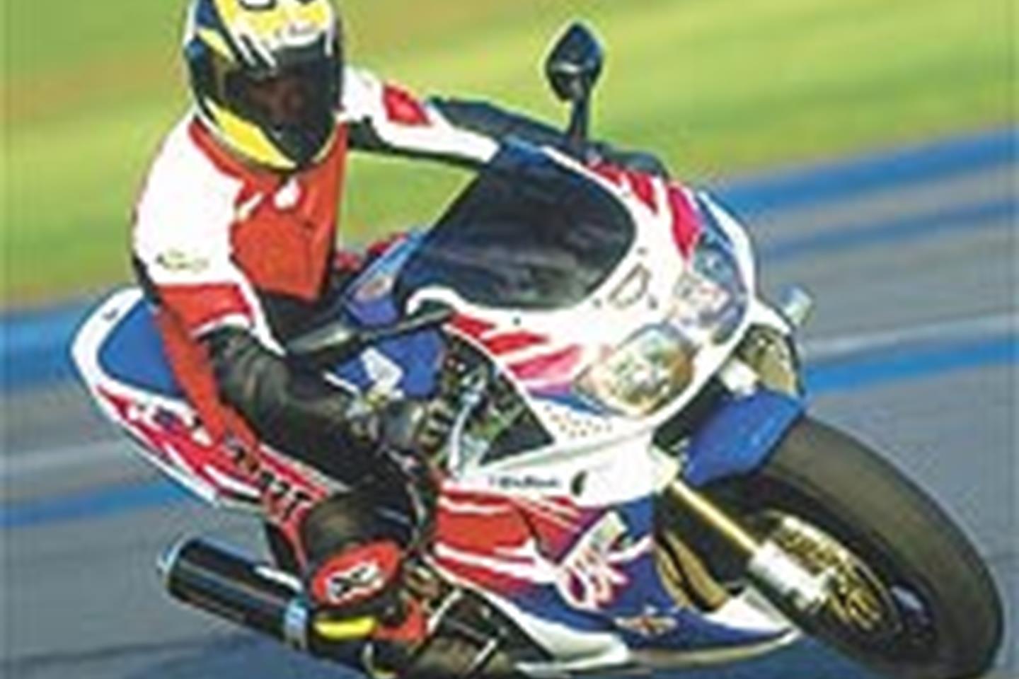 94 cbr900rr
