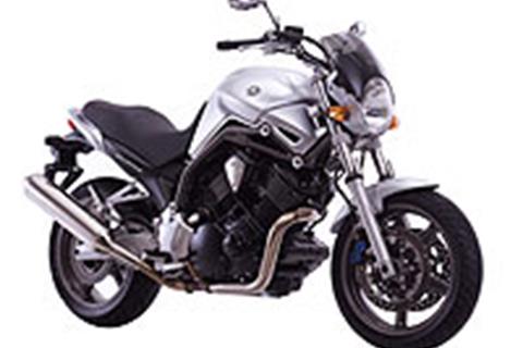 Yamaha Bulldog revealed
