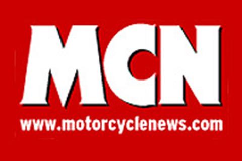 The MCN latest on new bikes archive is open