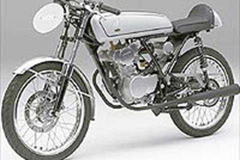 Honda release Dream 50R