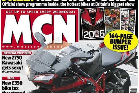 New MCN: Oct 25