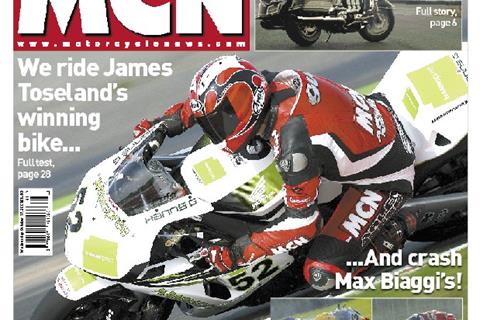 New MCN out Wednesday, October 17, 2007