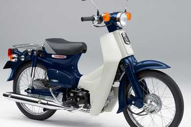 60 Greatest Bikes: Honda C100 Super Cub | MCN