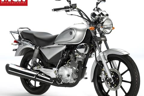 Yamaha YBR125 Custom added to insurance offer