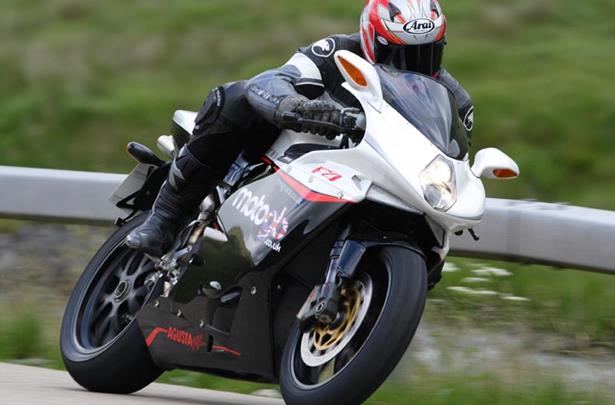 Mv Agusta F4 1078rr 312 2008 2013 Motorcycle Review Mcn