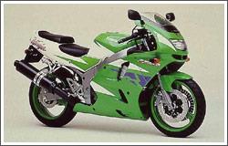 Kawasaki ZX-6R (1995-1997)