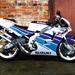Suzuki RGV250 (1987-1997) review & used buying guide | MCN