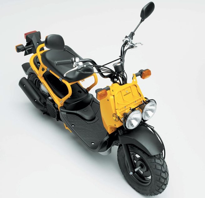 Honda zoomer af55e