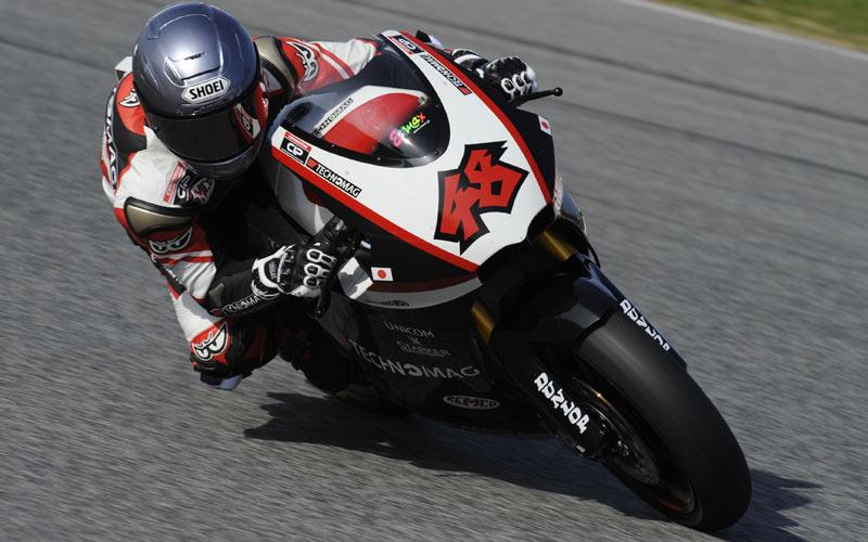 shoya tomizawa