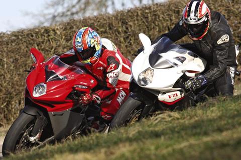 Video: MV Agusta F4 1000 v MV Agusta F4 1078