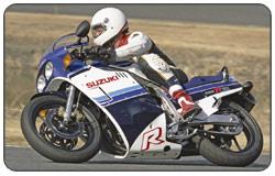 1985 GSX-R750F