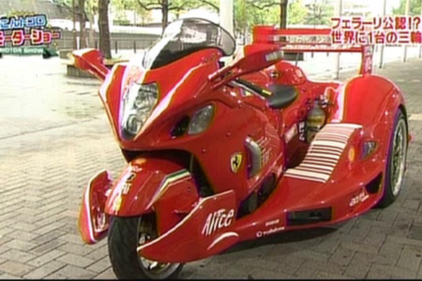 ferrari tricycle