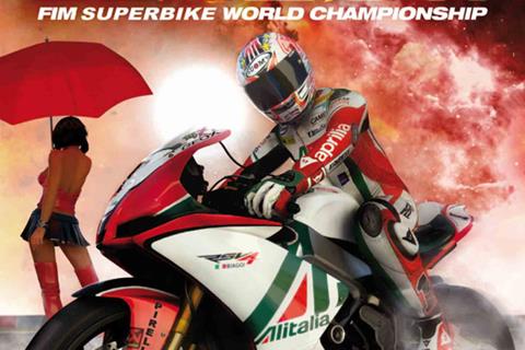 SBK 2011