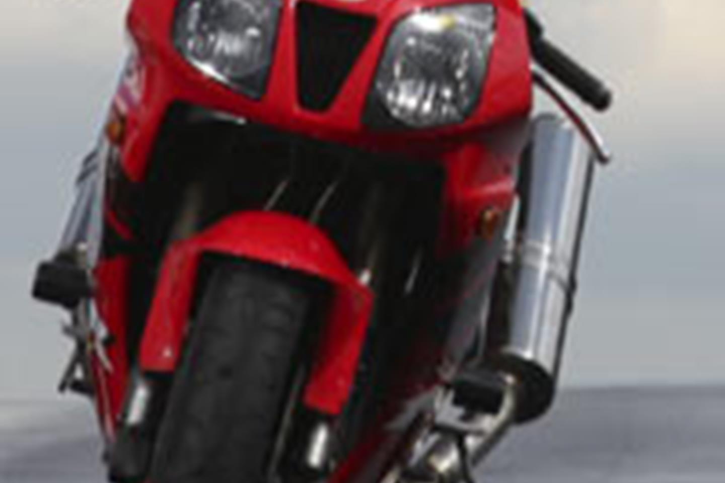 swic motorcycle class